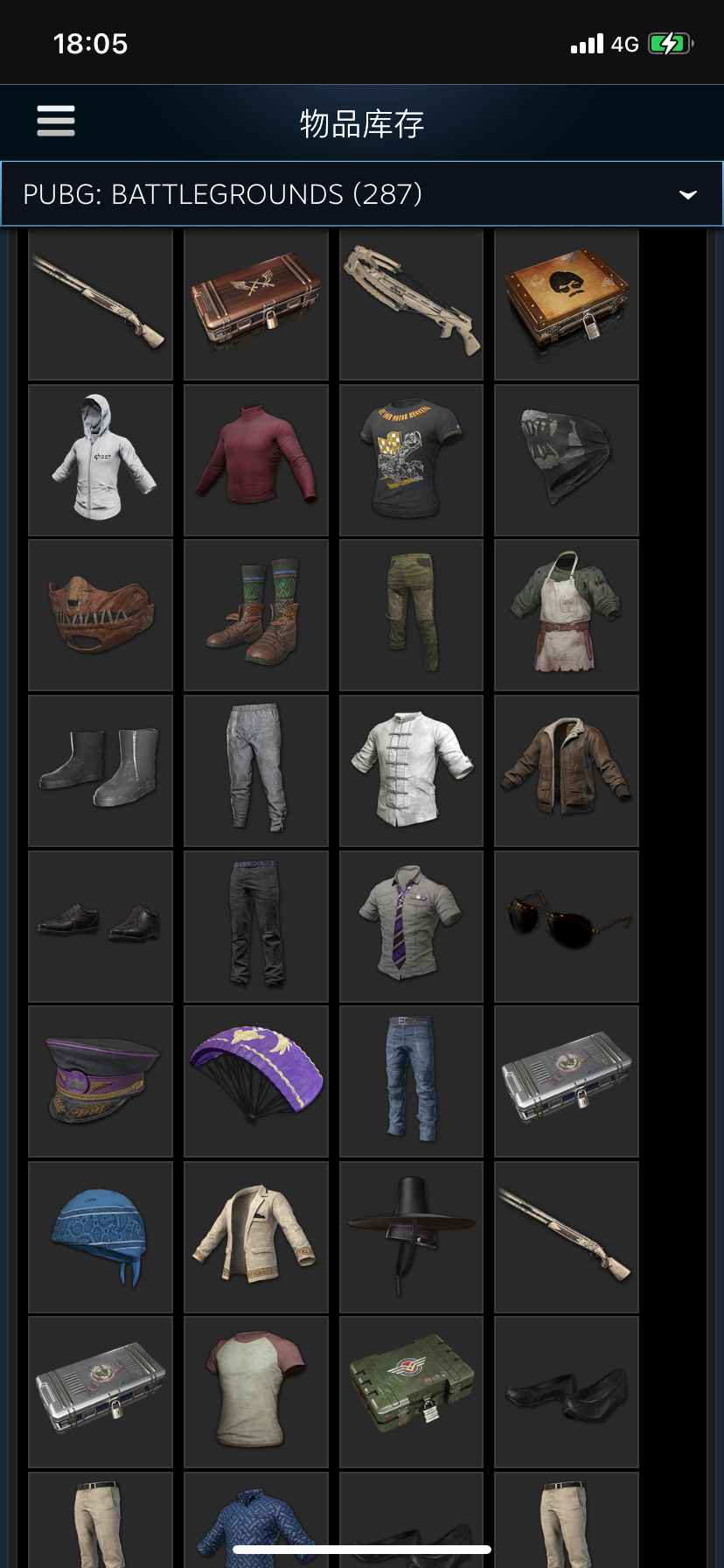 绝地求生（PUBG）橙运动绝版枪皮改名卡