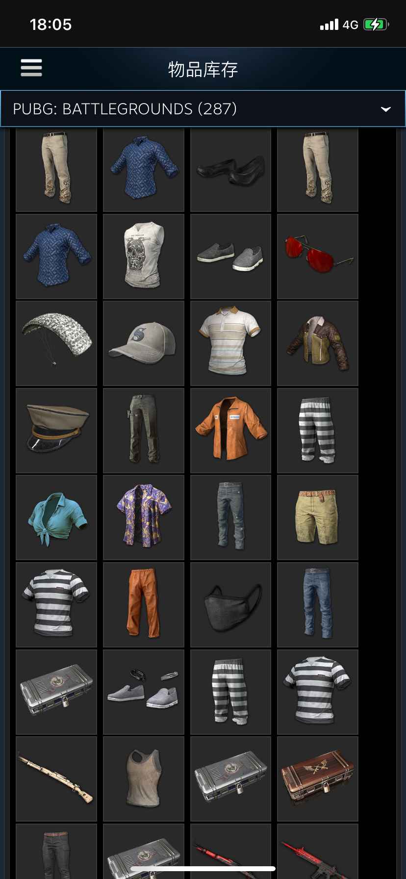 绝地求生（PUBG）橙运动绝版枪皮改名卡