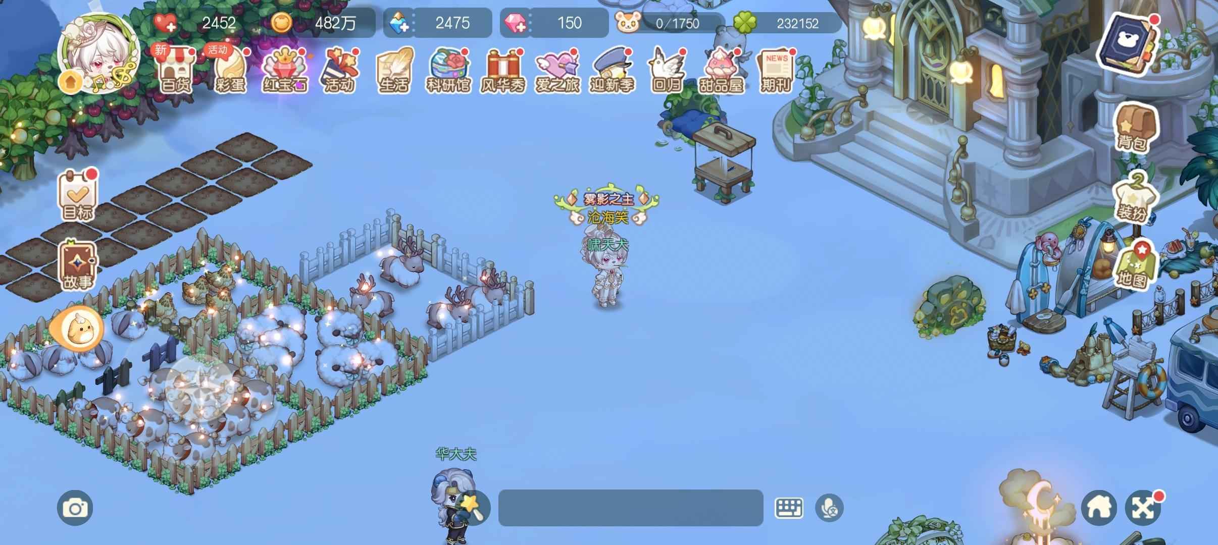 奥比岛：梦想国度【1级】开服号退游很久10年年卡