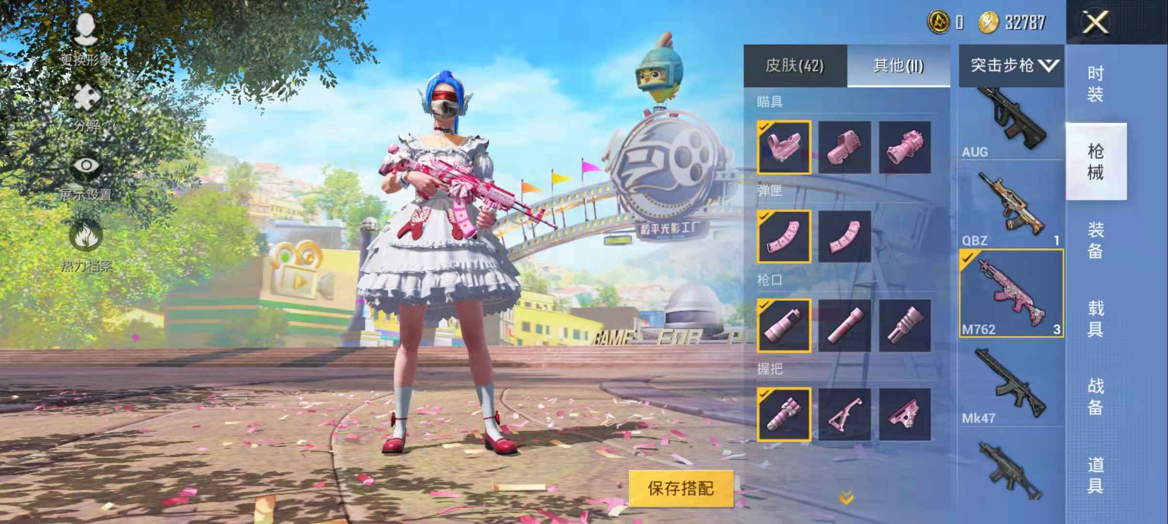和平精英火箭少女哥特眼罩