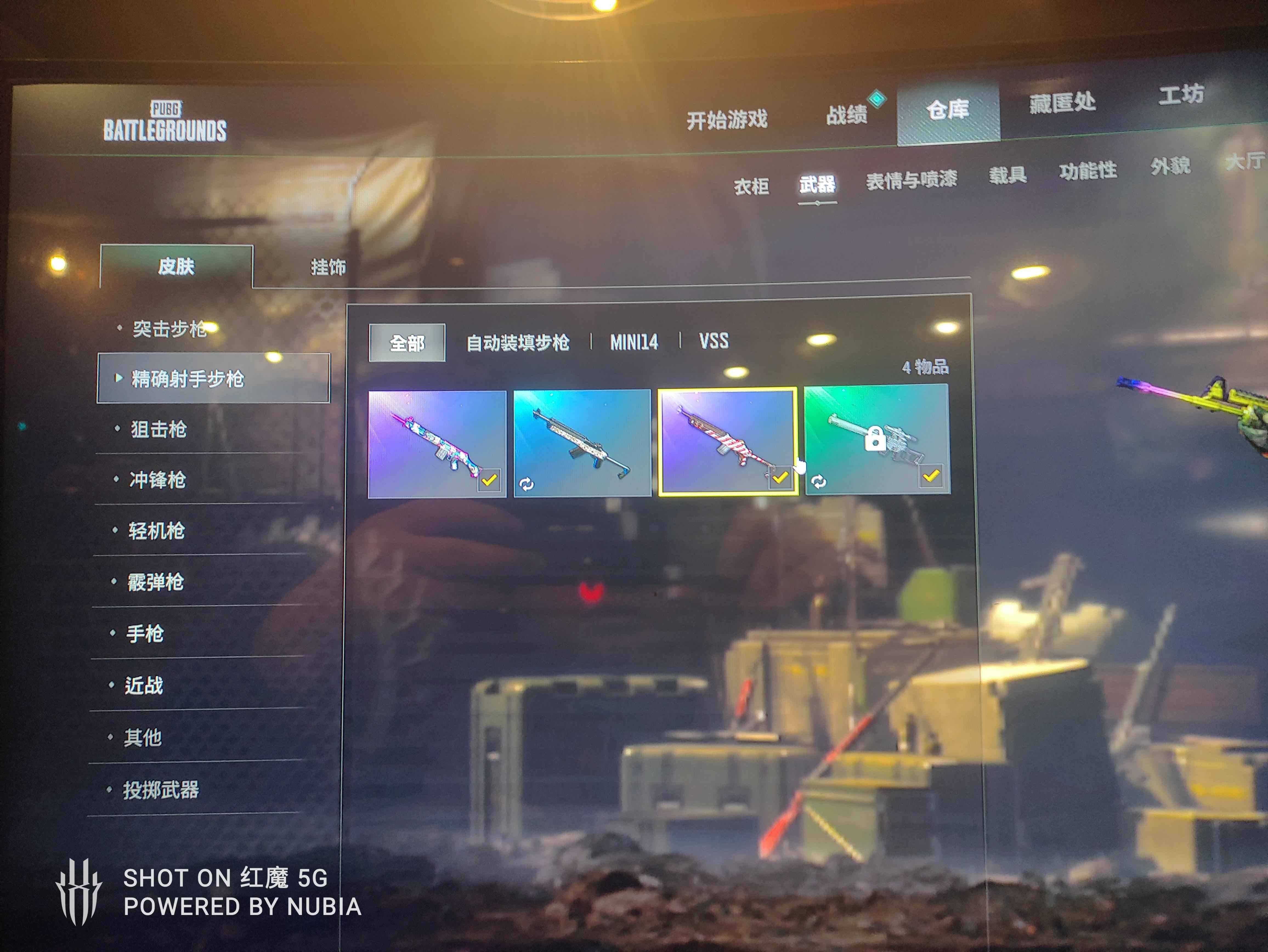 绝地求生（PUBG）直接排位，通行证已买，165级