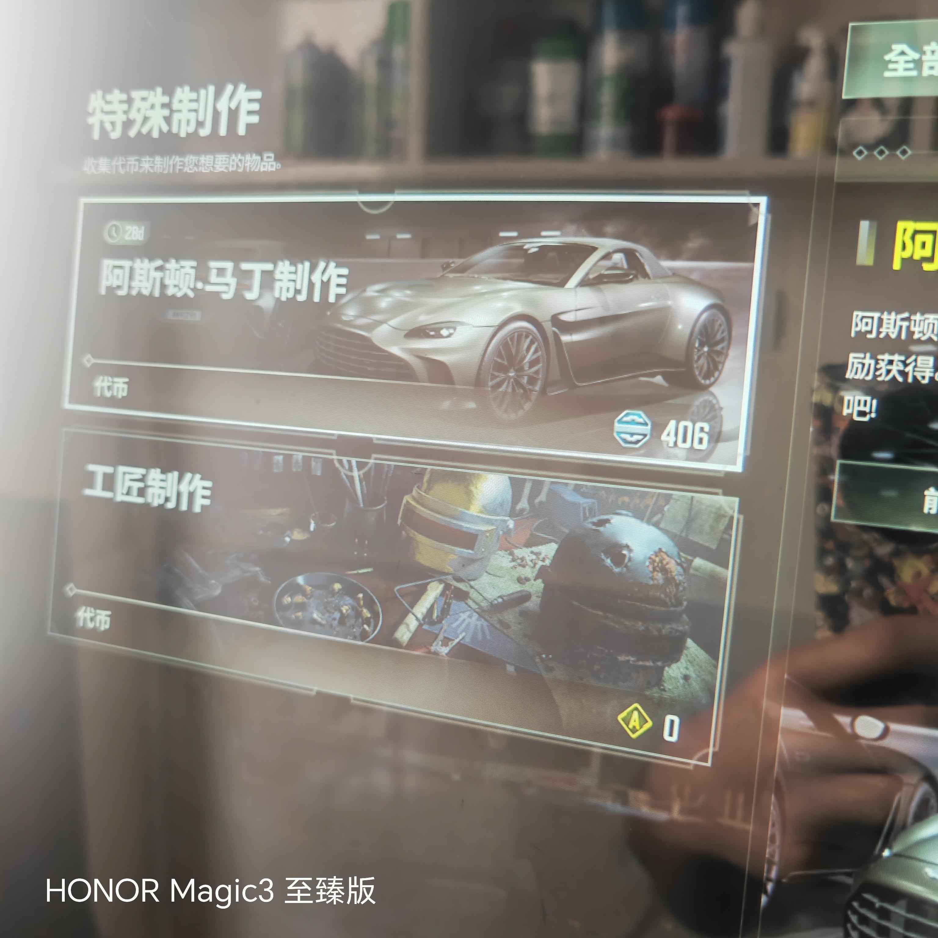 绝地求生（PUBG）初始号渔夫帽飞机头加通行证
