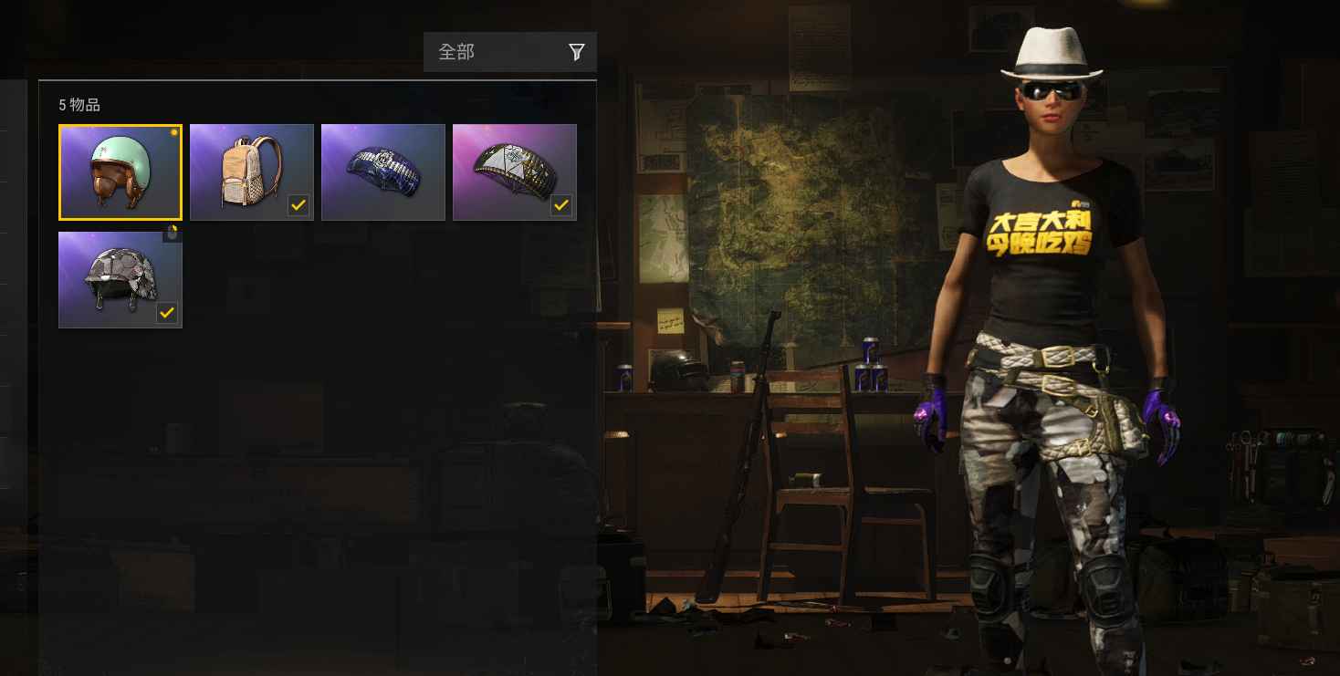 绝地求生（PUBG）紫喵喵战术手套，sks，黑大