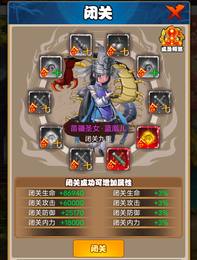 【1级】长期出售元宝和闭关材料