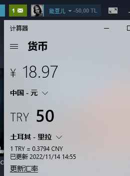 绝地求生（PUBG）绝地求生豪华版可排位1800G