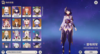 【28级】5金雷神公子心海三改送邮2