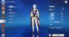 【32级】4金胡桃魈神里凌人三改送邮6