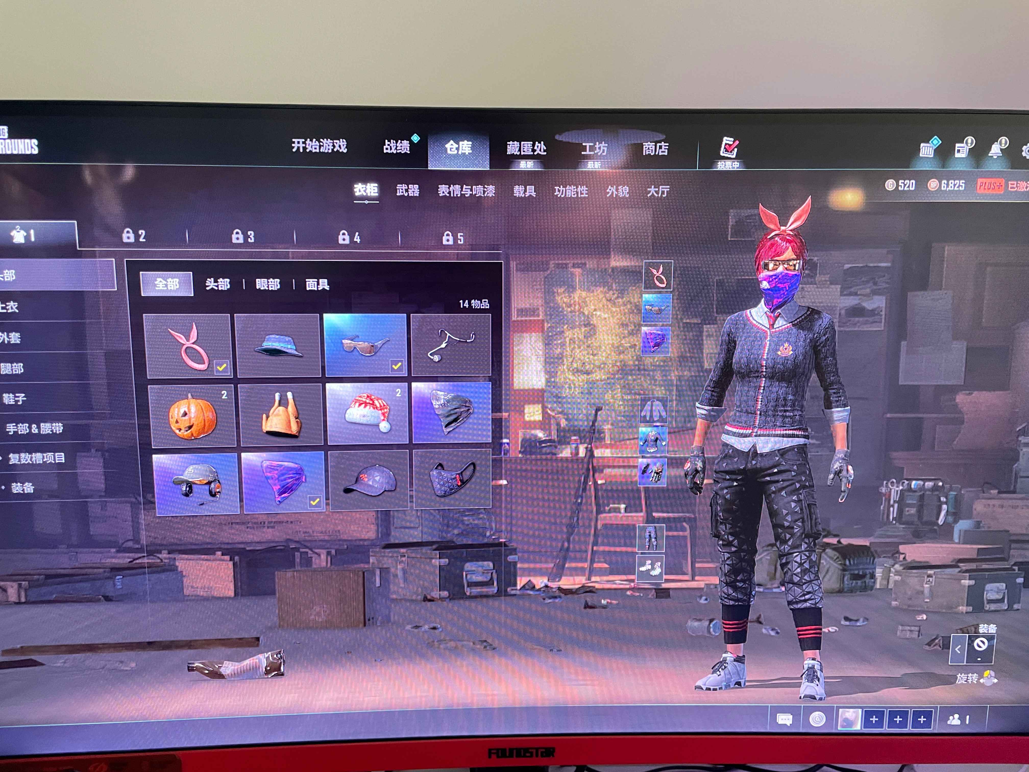 绝地求生（PUBG）可排位皮肤小号生存217级