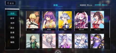 商品详情图片