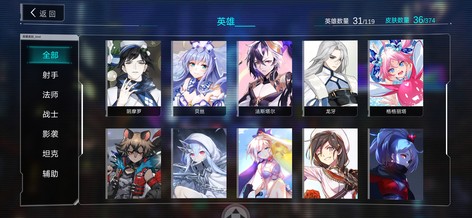 【116级】⭐9联动⭐墨清弦⭐泠鸢⭐言和5