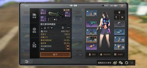 【127级】25庄     。。。。10