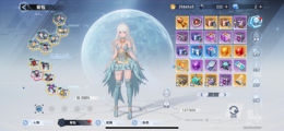 【90级】天芬菲6+0，