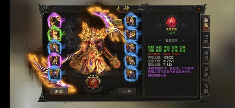 【8000级】白菜价快来快来5