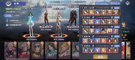 【70级】便宜出售了2