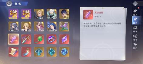 【70级】便宜出售了3