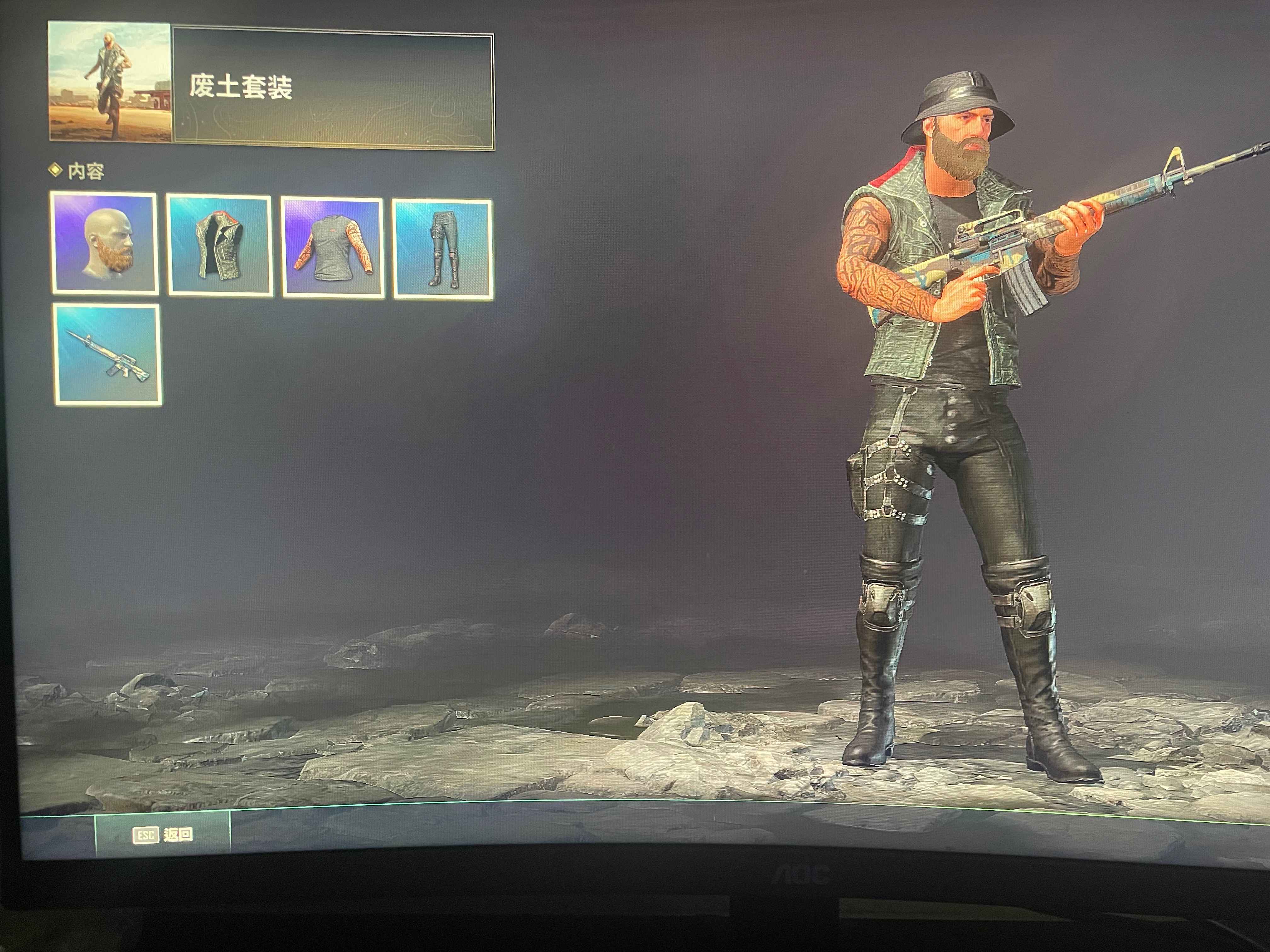 绝地求生（PUBG）反光夹克，纹身手臂，渔夫帽套装