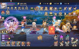 【53级】53级，无任何绑定1