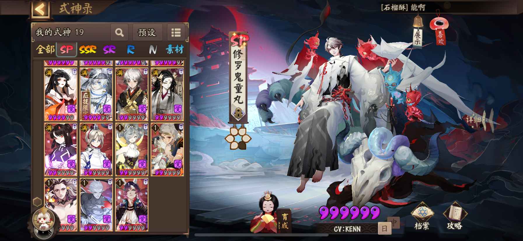 フローラル 確認9999999 | vendee-rehaussement.com