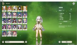 【40级】三改妮露纳西妲神里绫华1命提纳