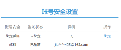 【43级】三改 雷电将军纳西妲琴波乱月白11