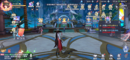 【80级】东西基本齐全