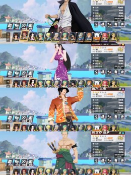 【55级】官  6s加3万4果和88抽卷