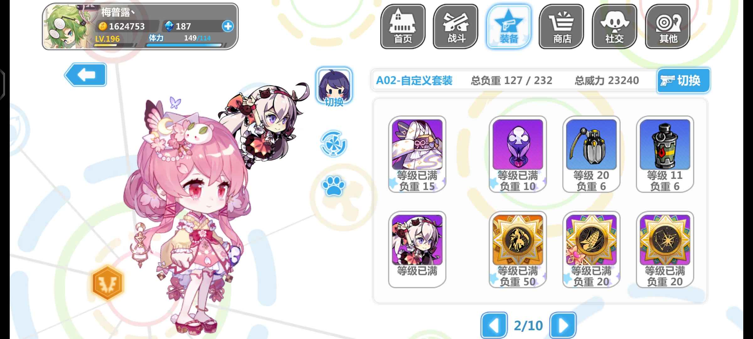 崩坏学园2【1111威力170级号】11角色 娃娃投掷