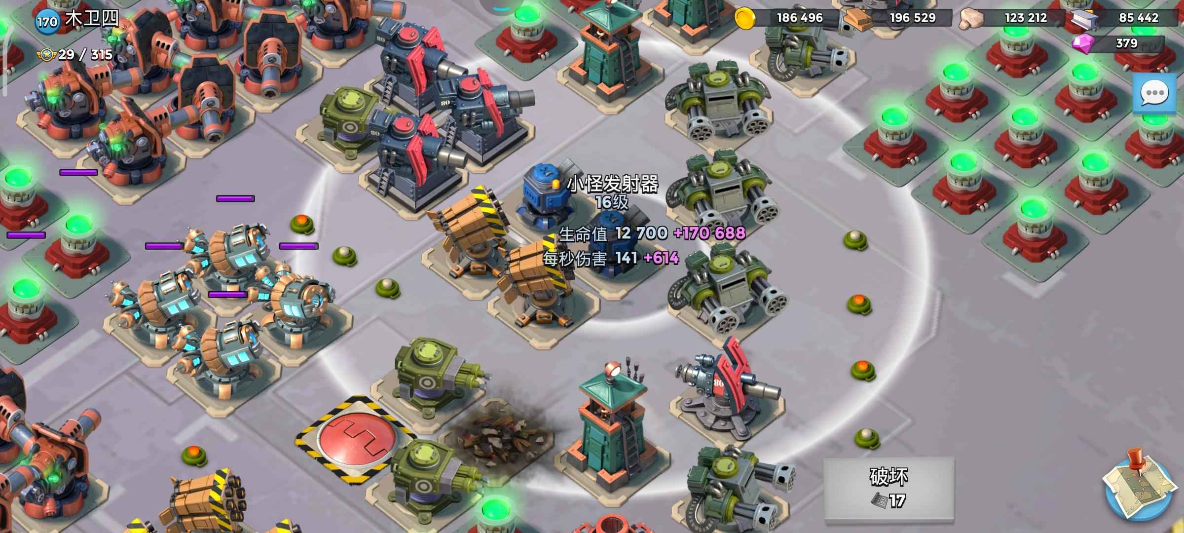 海岛奇兵【40级】海岛奇兵账号