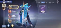 【82级】6亿。战力