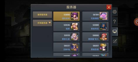 【312级】新区V10甩了16