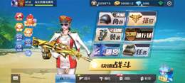 【108级】祥38 烈37 多36 至尊卡