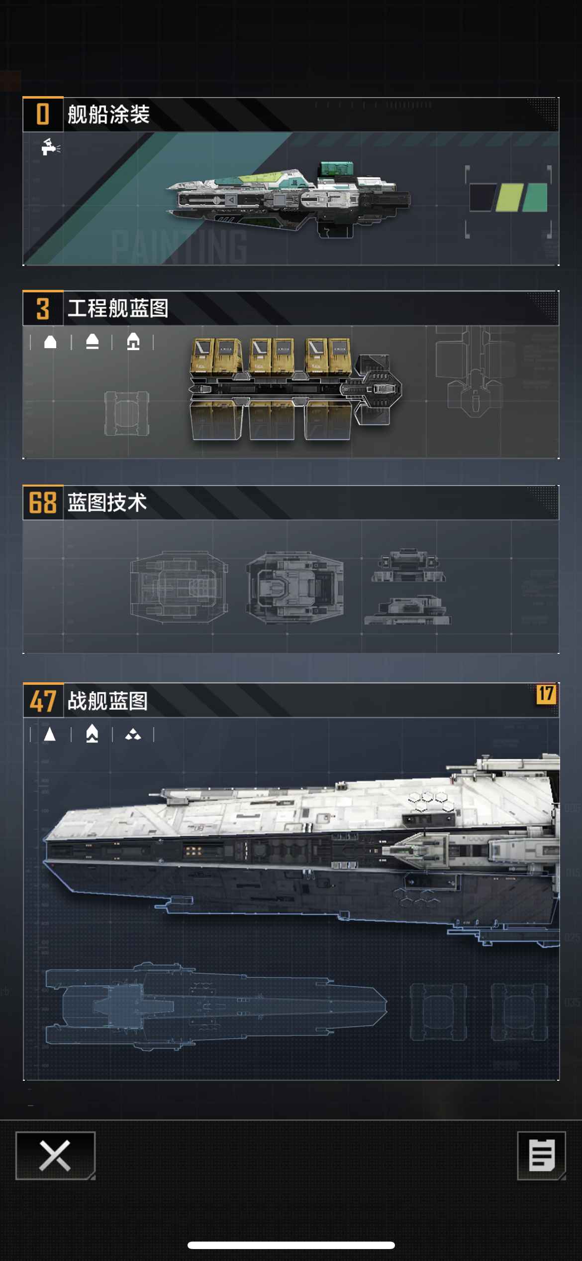 无尽的拉格朗日【苹果版】【9级】47图金大帝3天进枢纽