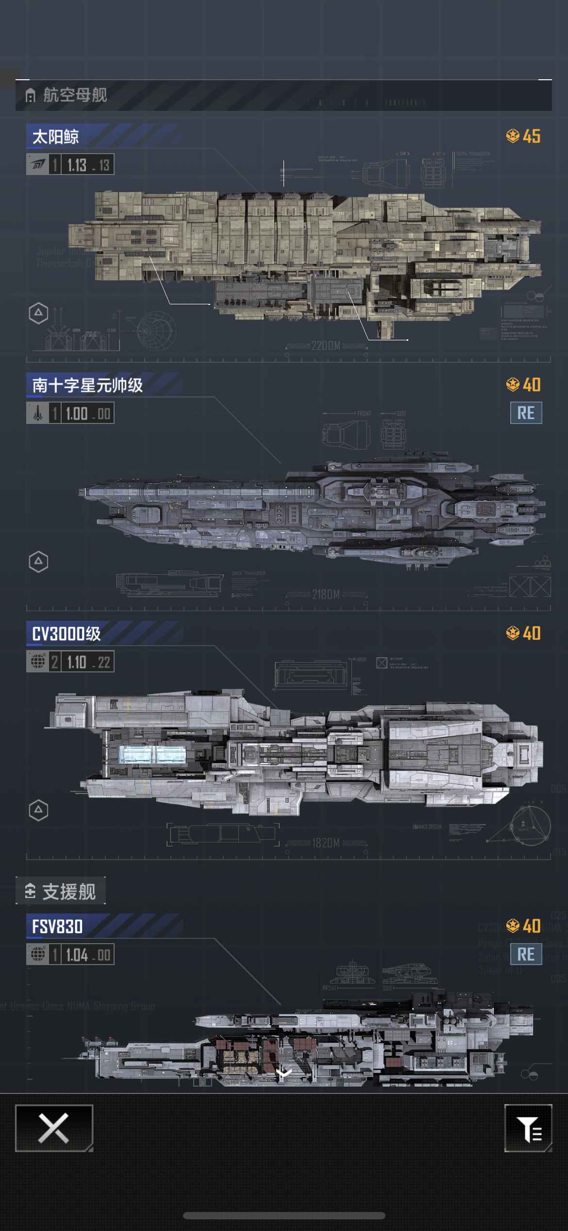 无尽的拉格朗日【苹果版】【9级】47图金大帝3天进枢纽