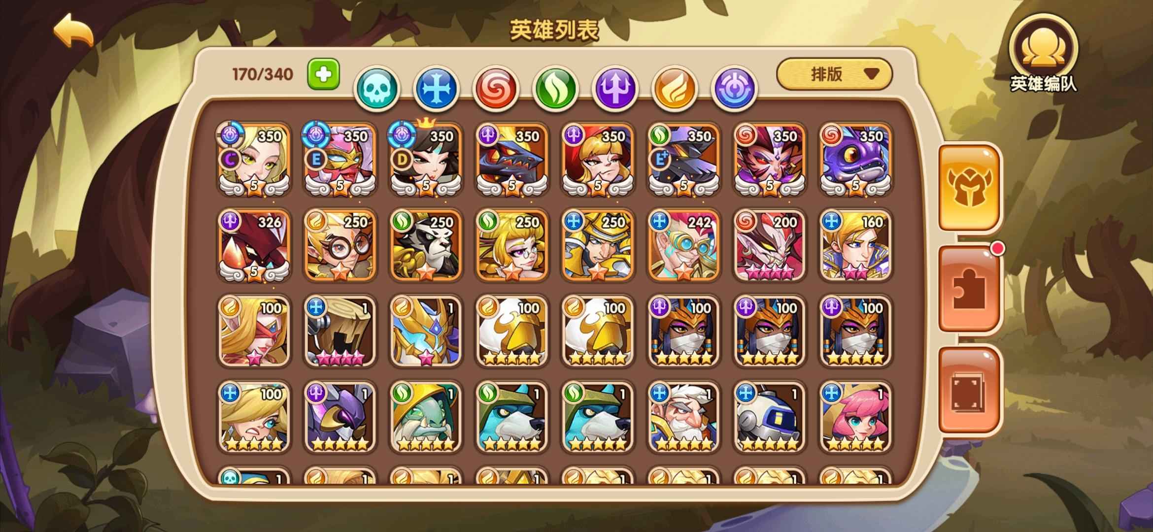 放置奇兵【175级】三时空两核