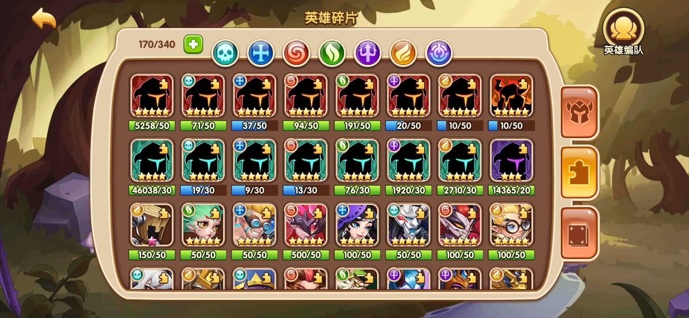 放置奇兵【175级】三时空两核