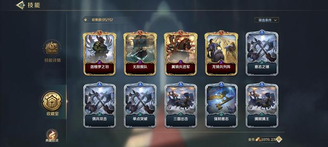 文明与征服【9,9999级】氪金四千多一折出。