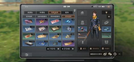 【1级】新区刚开7天10