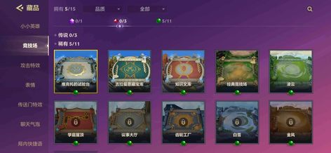 商品详情图片