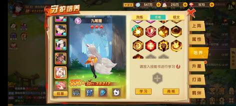 【87级】区第一    五合一区  4
