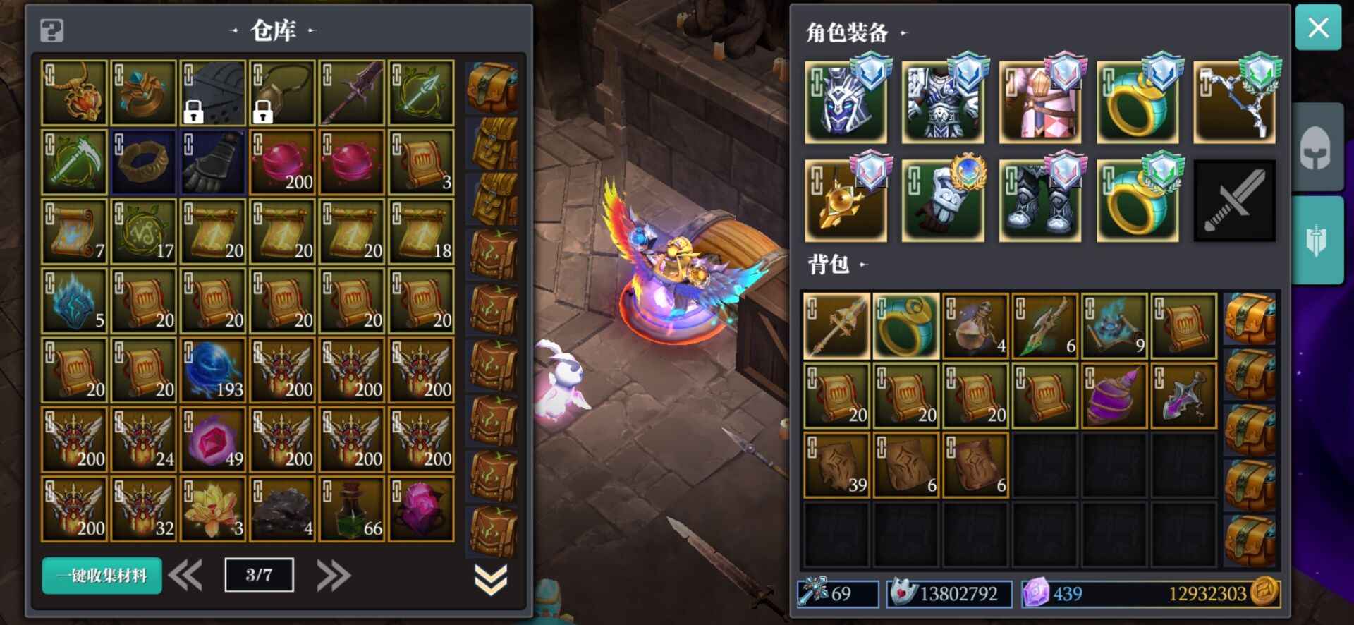 魔渊之刃【65级】亿伤太阳高强加千万金币和印记