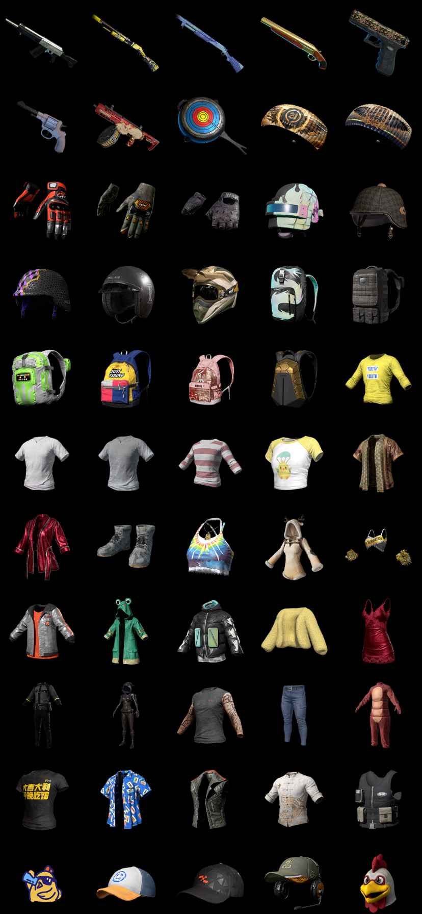 绝地求生（PUBG）青龙套 精品套装 全枪皮肤号