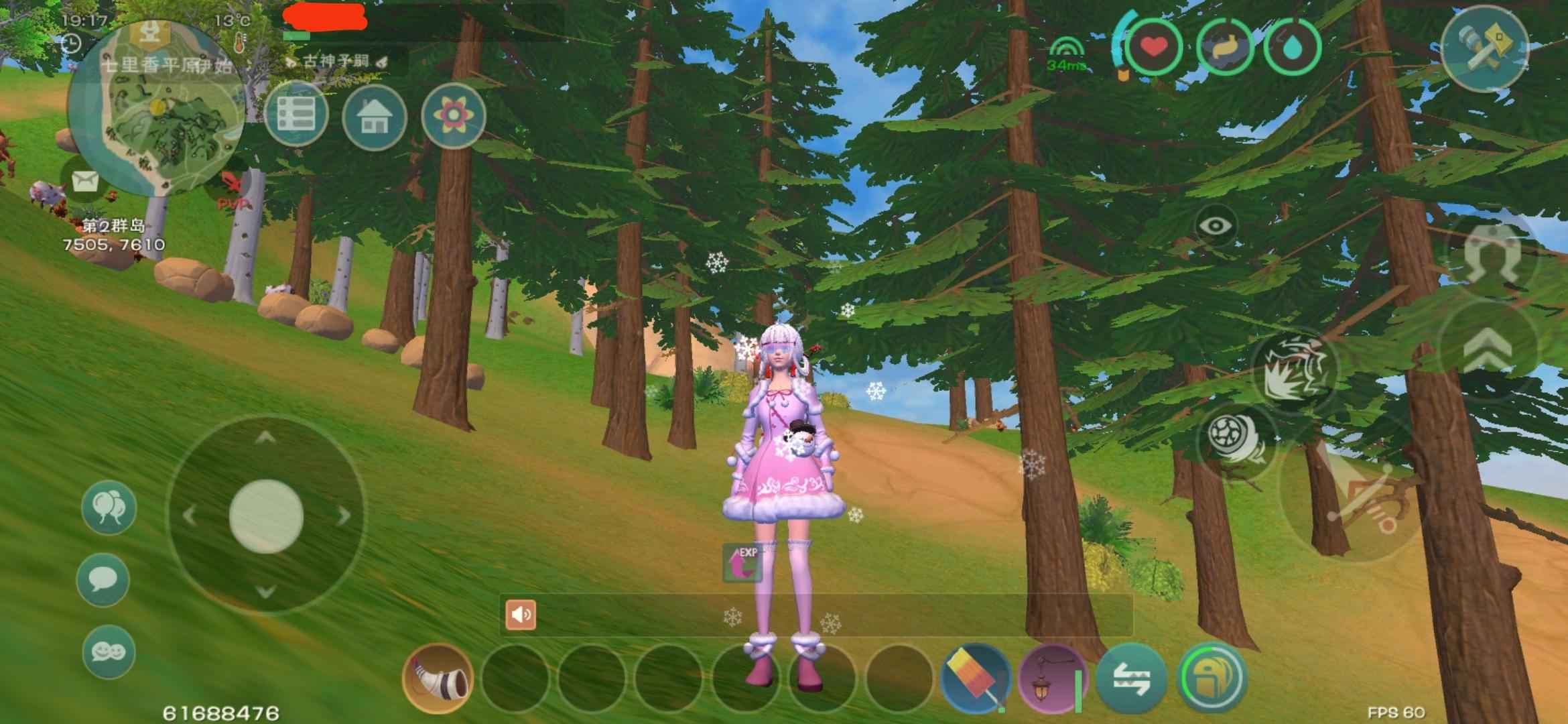 创造与魔法飞天寂夜天狼海马黑鸟双生女号