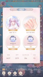 【99级】动作场景滤镜全无暇美号