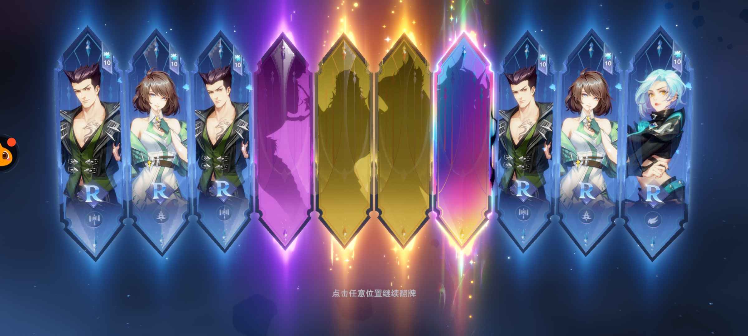 斗罗大陆：魂师对决【29级】邪月 唐晨 4星毒 首充