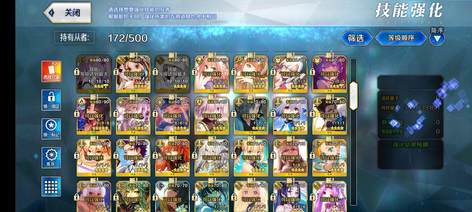 【100级】5宝百级仇凛，5拐，多材料3
