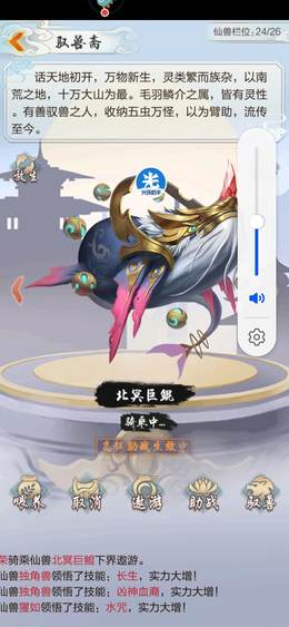 【1级】本号属于养老有需要联系。