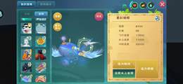 随缘出，带脑子来