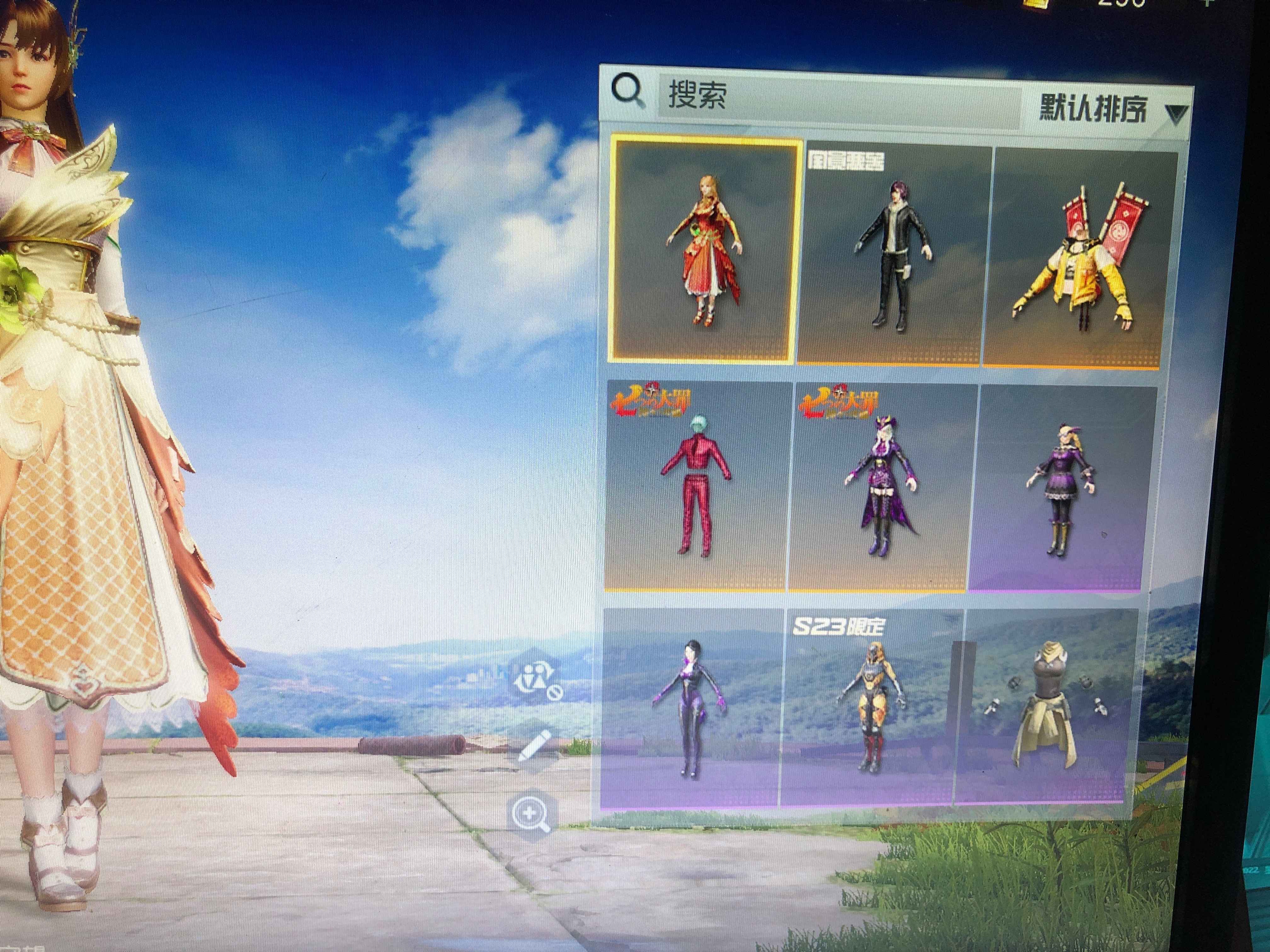 荒野行动PC版20级，跑车摩托