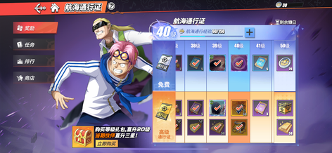 【105级】爱买不买 诚信第一5