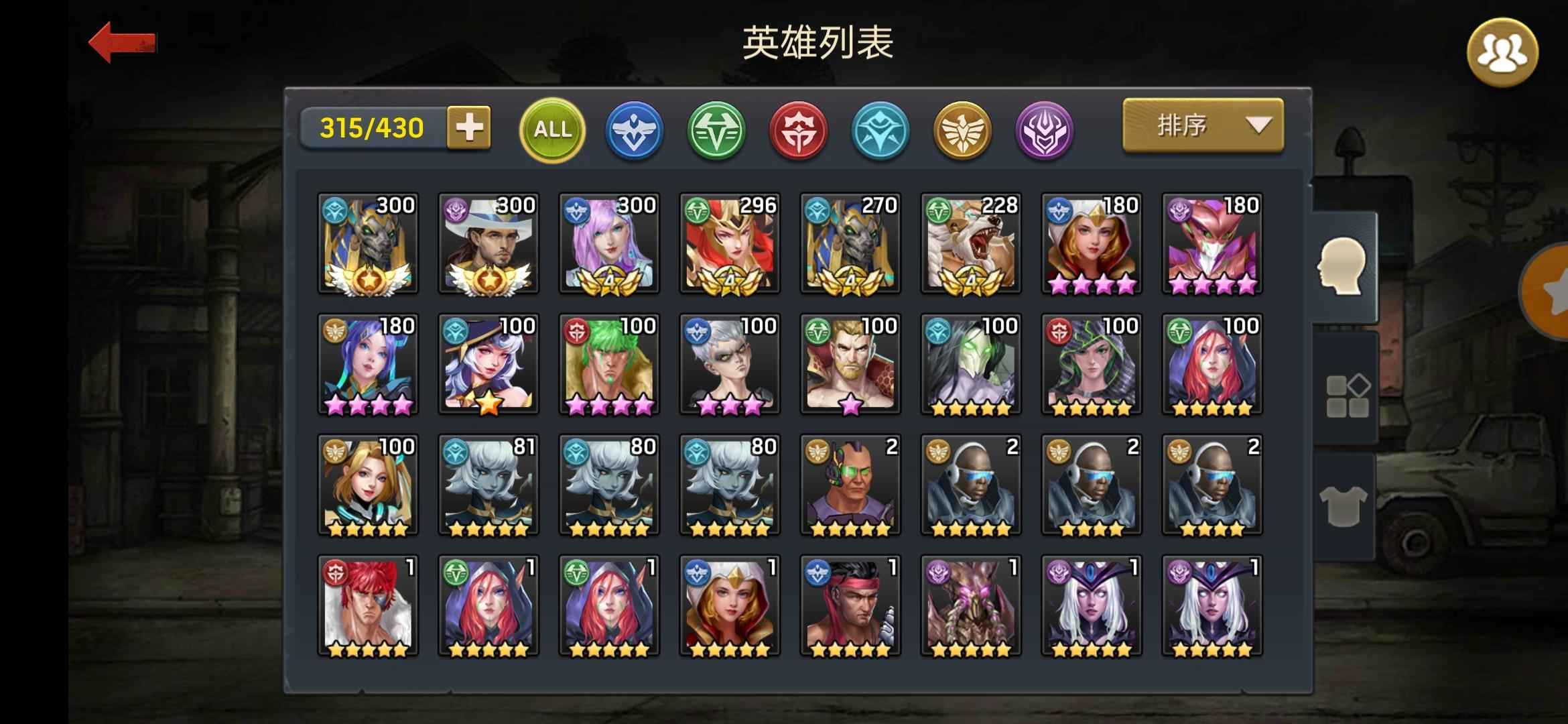 末日血战【130级】6644新区！新区！看清楚！
